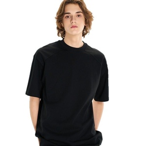 Camiseta de Manga Corta Solona de 240g, Estilo Americano, para Hombre y Mujer, Color Sólido, para Verano, 240 Gramos, para Serigrafía - Product Image 1
