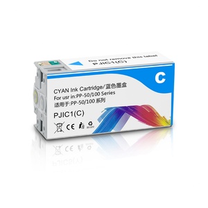 ตลับหมึกพิมพ์ Supercolor PJIC1 PJIC1--PJIC6 ใช้ได้กับหมึกพิกเมนต์ สำหรับเครื่องพิมพ์ Epson PP-100N PP-50 PP-50BD PP-100 II - Product Image 3