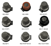 Modul Sensor Kualitas Udara Seri MQ MQ-2/3/4/5/6/7/8/9 MQ-135