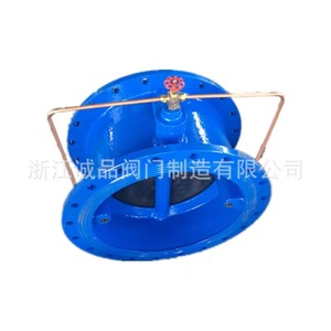 Válvula de Retención de Mariposa de Cierre Lento y Baja Resistencia HH48X/HH49X-16Q, Hierro Dúctil/Acero/Acero Inoxidable para Agua - Product Image 5