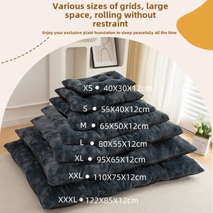 Cama moderna de fibra ecológica de alta calidad para perros, alfombrilla larga cálida de invierno para mascotas, diseño cómodo, patrón sólido, cartón rectangular - Product Image 4