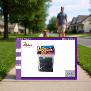 3 Sacchi Neri per lo Smaltimento dei Rifiuti di Animali Domestici - Product Image 2