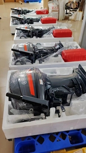 Vente directe d'usine, moteur de bateau Yamaha 2 temps 75 CV - Product Image 5