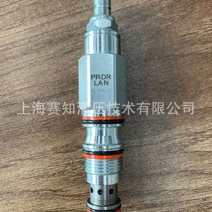 SUN Hydraulics PRDRLAN PRDR-LAN PRDRLWN PRDR-LWN Nuevo - Product Image 2