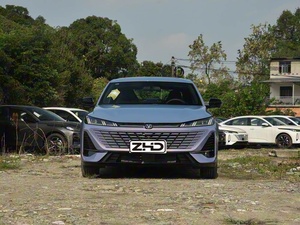 Best-seller 2026 Modèle Asie Centrale Changan Eado Quatrième Génération 1.5T 500Bar Smart-Power Berline 4 Portes 5 <span class=keywords><strong>Places</strong></span> - Product Image 2