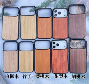 <span class=keywords><strong>Coque</strong></span> de téléphone <span class=keywords><strong>en</strong></span> <span class=keywords><strong>bois</strong></span> naturel pour <span class=keywords><strong>iPhone</strong></span> 16, <span class=keywords><strong>coque</strong></span> arrière <span class=keywords><strong>en</strong></span> TPU <span class=keywords><strong>en</strong></span> <span class=keywords><strong>bois</strong></span> véritable, <span class=keywords><strong>coque</strong></span> de téléphone antichoc pour <span class=keywords><strong>iPhone</strong></span> 16 Pro Max 17 Air - Product Image 4