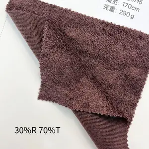 New 280g Towelling Cloth Fabric Bath Towel/bathrobe/toy/pajama Home Towel 30% Cotton 70% Polyester Fabric
