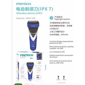 Afeitadora eléctrica de 3 cuchillas de acero inoxidable, recargable, de bajo ruido, con luz indicadora, para hombres - Product Image 3