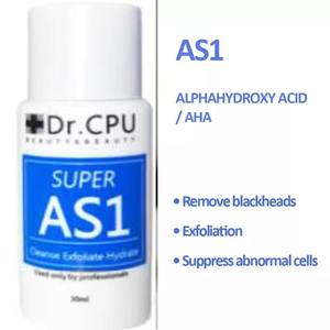 Dr. CPU AS1 SA2 AO3 Cuidado facial Aqua Sreum Hydra Skin <span class=keywords><strong>Peeling</strong></span> Solución ordinaria - Product Image 5
