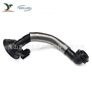 Q7 4M0115301Q 4M0115301K - Product Image 1