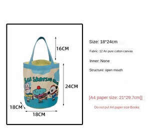 Bonito bolso de cubo de lona con grafiti, ilustración divertida de algodón abierto para niños, portátil para mamá, almacenamiento, trabajo, almuerzo, bolso de Estudiante - Product Image 5