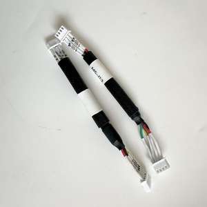 Elektronik piyano ses hoparlör adaptör kablosu - Product Image 2