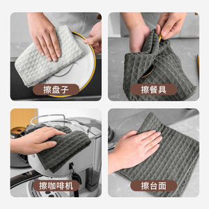 Waffle Cloth Thickened Absorbent Lint Free Rectangle Solid Color For Kitchen Cleaning Rag - Product Image 1