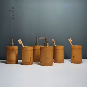 Bamboo Bathroom Set <b>Toothbrush</b> <b>Holder</b> Soap Dispenser Eco Friendly Household Daily Necessities - Product Image 2