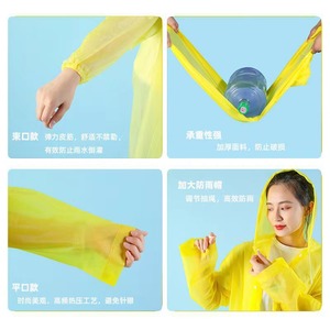 Eva Thickened Drawstring Raincoat For Men And Women Waterproof Travel Wear One Piece Portable Adult <b>Poncho</b> - Product Image 2