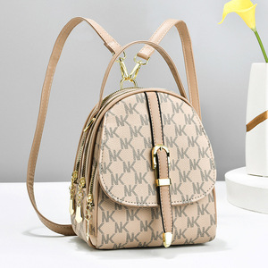 Hot Sale Luxury Mini PU Leather Women's School <b>Backpack</b> Small School Bag with Zipper Closure Fashion Purses for Girls <b>Ladies</b> - Product Image 3