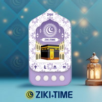 ZIKI TIME 2026 Nouveau produit technologique islamique pour enfants, Dua Zakir Rugyah, gadget éducatif, haut-parleur Coran avec 64 sourates
