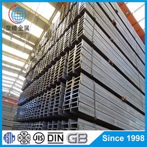 Tamaño y cantidad personalizados <span class=keywords><strong>Precio</strong></span> competitivo IPN 80 100 120 <span class=keywords><strong>160</strong></span> EN 10025-2-2019 Acero al carbono I-beam para edificios industriales - Product Image 5