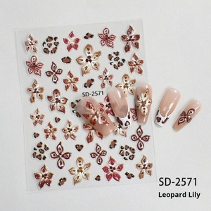 Leopard Print Ice <b>Flower</b> Nail <b>Stickers</b> Embossed 3D Autumn and Winter Retro Brown Wearable Nail <b>Stickers</b> - Product Image 4