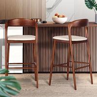 Tabouret de bar moderne extensible en bois massif, design luxueux, stable et écologique