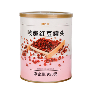 Convenientes verduras de Ormosia enlatadas con sabor dulce conservadas para una fácil preparación de comidas - Product Image 6