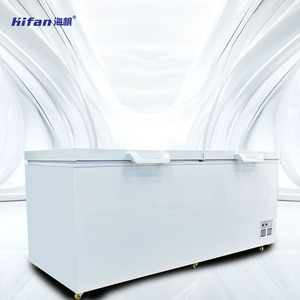 Réfrigérateur à double porte avec congélateur coffre intégré, congélateur commercial essentiel pour <span class=keywords><strong>boucherie</strong></span> et cuisine - Product Image 1