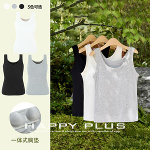 Débardeur Femme Happy Plus à Bretelles Larges et Bonnets Intégrés N9210 Grande Taille Tricoté Couleur Unie Haute Élasticité - Product Image 4