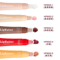 Huile à lèvres la plus vendue, hydratante et éclaircissante pour l'été, gloss à lèvres pour femme, brillance personnalisable, logo sur mesure, cosmétique de haute qualité, multi-usages