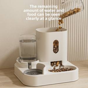 Automatische multifunctionele water- en voerdispenser voor katten en honden, groothandel, antislip - Product Image 3