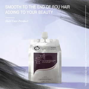 Natural New Product Hair Protein Treatment Refresh Plant Essential Oil <span class=keywords><strong>Extract</strong></span> Coreano LPP Hair Care Cream - Product Image 3