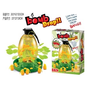 Juego de Mesa Clásico y Divertido para Familias y Fiestas, Juguete Educativo DIY, Juego de Mesa de Lanzamiento de Bombas para Padres e Hijos - Product Image 2