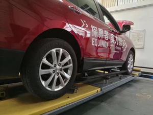 Marchepieds électriques WEIJIA 21-23 Chevrolet Equinox, prix usine, marchepieds latéraux en alliage d'aluminium, marchepieds pour camion - Product Image 2