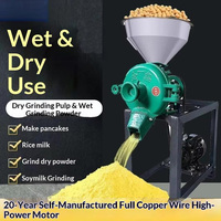 Moulin à grains électrique haute efficacité, machine durable pour broyer le maïs et la farine, avec entonnoir métallique et réglage de la finesse