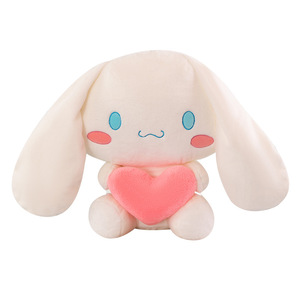 Peluche de Perro con Corazón Rojo, Diseño de Dibujos Animados, Material EVA/PVC, Juguete Unisex para Niños y Adolescentes, Regalo al por Mayor - Product Image 6