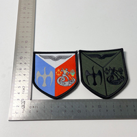 Patch moto rétro personnalisé, tissé, thermocollant, brodé, avec fixation auto-agrippante, style vintage, pour veste et gilet