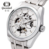 Antike Kamel-Herrenuhr mit Automatikwerk und Hohldesign, Modische Business-Armbanduhr mit Edelstahlarmband, 44mm Zeitmesser im Großhandel
