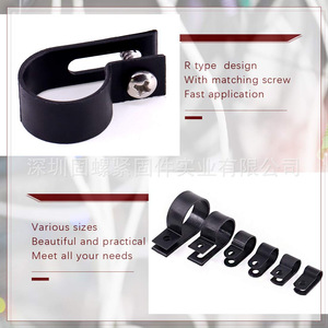 Nylon Cable Clips 135pcs R Type Plastic U Shaped Cable Management Set 6.4-23mm - Product Image 4