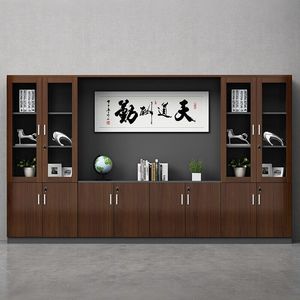 Librero de Oficina de Madera de 5 Niveles con Cerradura, Mueble de Almacenamiento de Documentos, Diseño Moderno y Minimalista para Oficina - Product Image 1