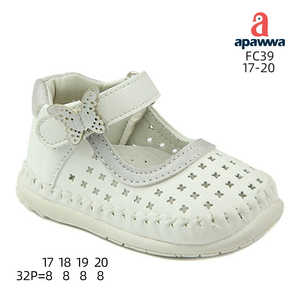 FC39 - Product Image 1