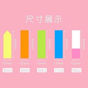 Customize Wholesale Note <b>Pads</b> Cheap Price 100 Sheets Cute <b>Memo</b> <b>Pads</b> It Sticky Post Notes - Product Image 3