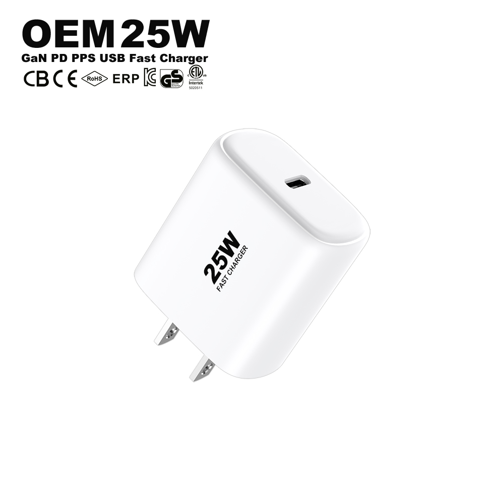 25W 1C White Black