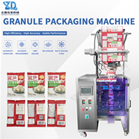 Machine d'emballage de poudre d'assaisonnement, scellage arrière, remplissage à vis sans fin, granulés fins, condiment barbecue, dosage précis, sachet 100g
