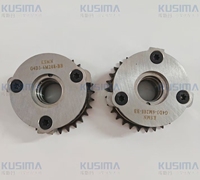 โซ่ไทม์มิ่ง ล้อเฟืองเพลาลูกเบี้ยว VVT รุ่น LR073764 สำหรับรถยนต์แลนด์โรเวอร์ เวลาร์ เครื่องยนต์ AJ200 204DTA 204DTD 2.0 ดีเซล PT204 ระบบ VVT วาโนส