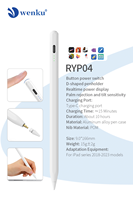 Stylet capacitif actif de précision OEM/ODM avec pointe en POM, charge rapide en 15 minutes, autonomie de 10 heures et rejet de la paume pour tablette iPad