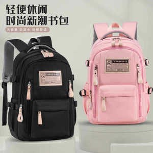 Sesame Baby Solid Color <b>Backpack</b> 18 In <b>Large</b> Capacity <b>School</b> Education Unisex - Product Image 2