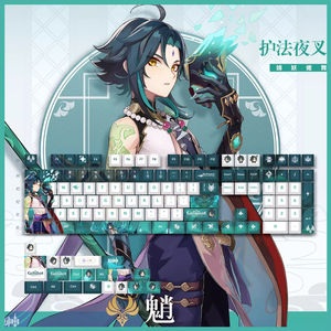 Xiao Keycaps Game <span class=keywords><strong>Genshin</strong></span> <span class=keywords><strong>Impact</strong></span> Cherry Mechanical Wireless Keyboard PBT Sublimation Custom Keycaps Set Cosplay <span class=keywords><strong>Doujin</strong></span> Gift - Product Image 2