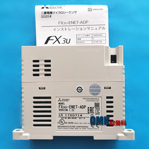 Module Ethernet Mitsubishi Electric FX3U-ENET-ADP, contrôleur de communication industrielle, fabriqué au Japon - Product Image 3