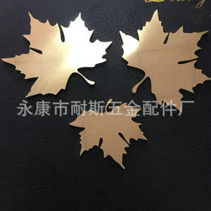 Brass <b>Leaf</b> <b>Wall</b> Decoration Gold Metal Art Home <b>Decor</b> Irregular Shape <b>Wall</b> Mount - Product Image 2