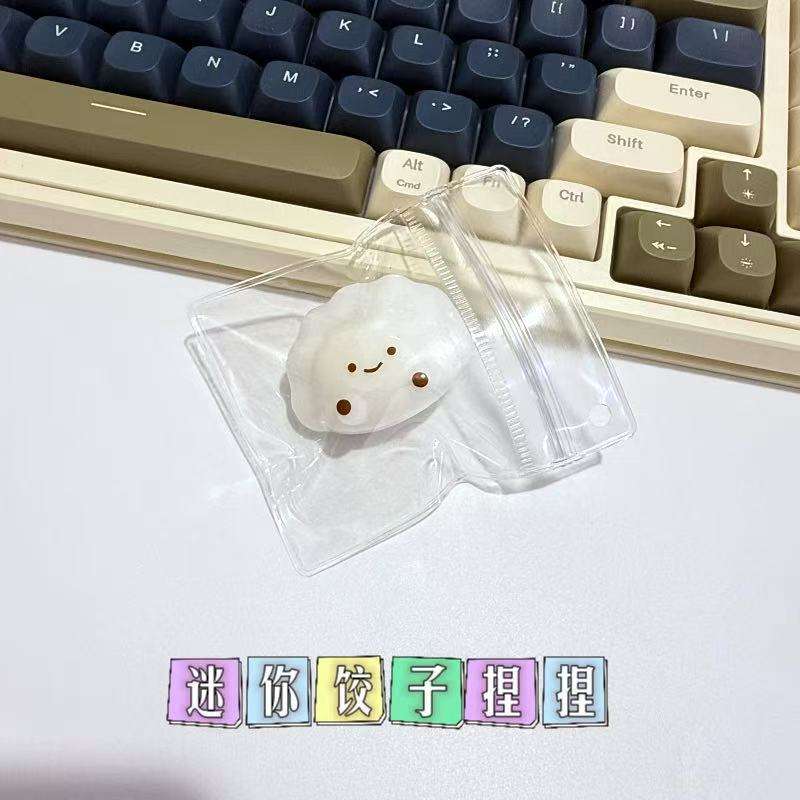 จมูกเล็กเก๋ากับเกี๊ยวเด็ก 1