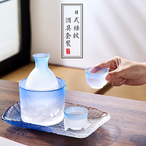 Japanese Hammered Sake Set Matte Glass Sake Bottle And Cups Household Wine Drinking Gift Set - Product Image 2
